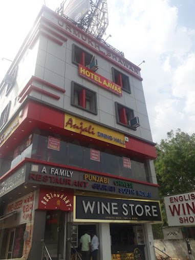 Hotel aavas