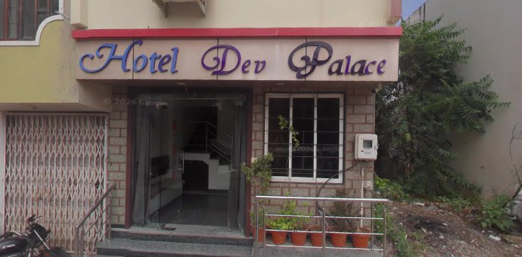 Hotel Dev Palace udaipur
