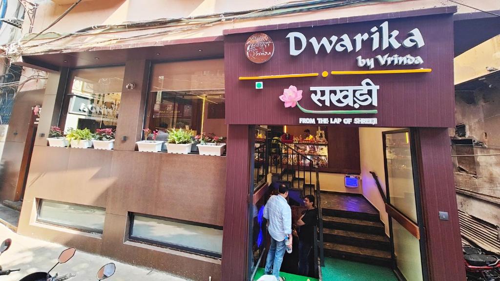 Hotel Dwarika by Vrinda