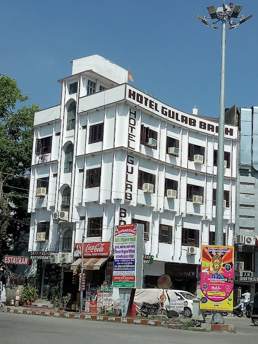 Hotel Gulab Bagh
