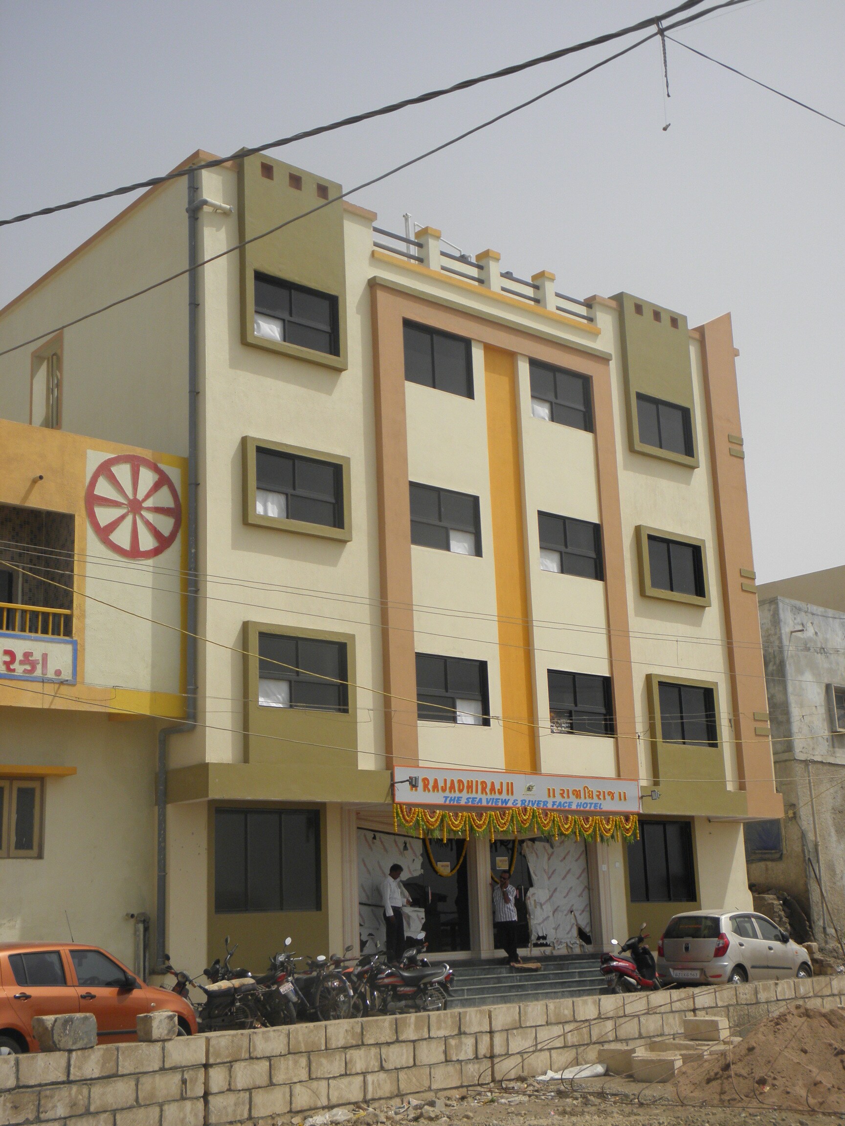 Hotel Rajadhiraj