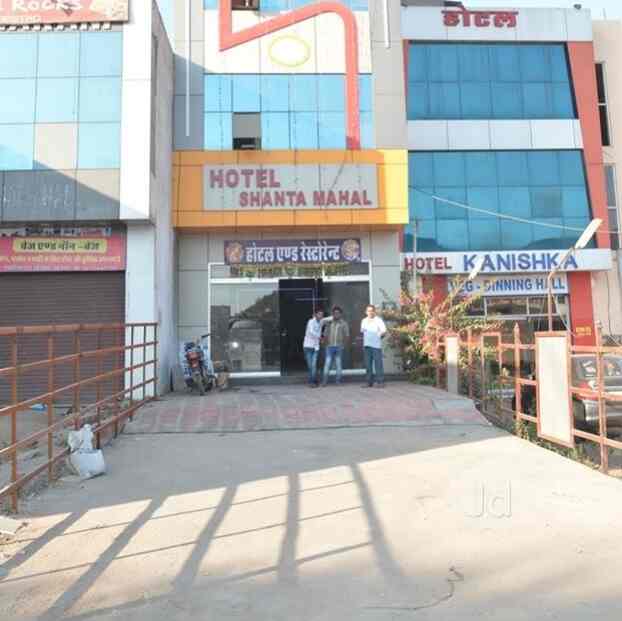 Hotel Shanta Mahal