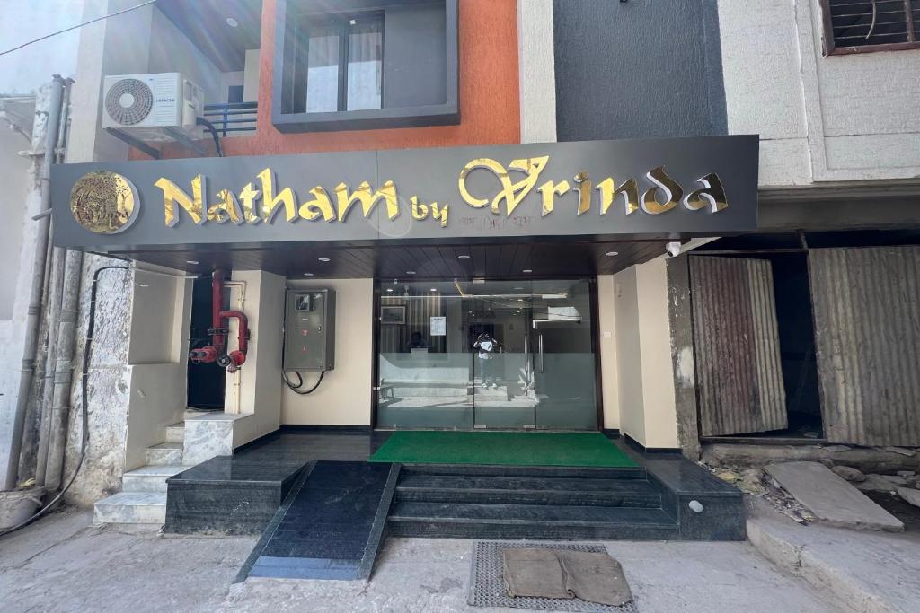 Natham by Vrinda