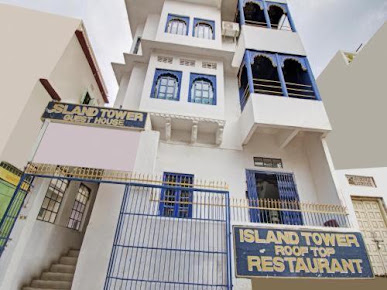 Teriwell Stay in Island Tower